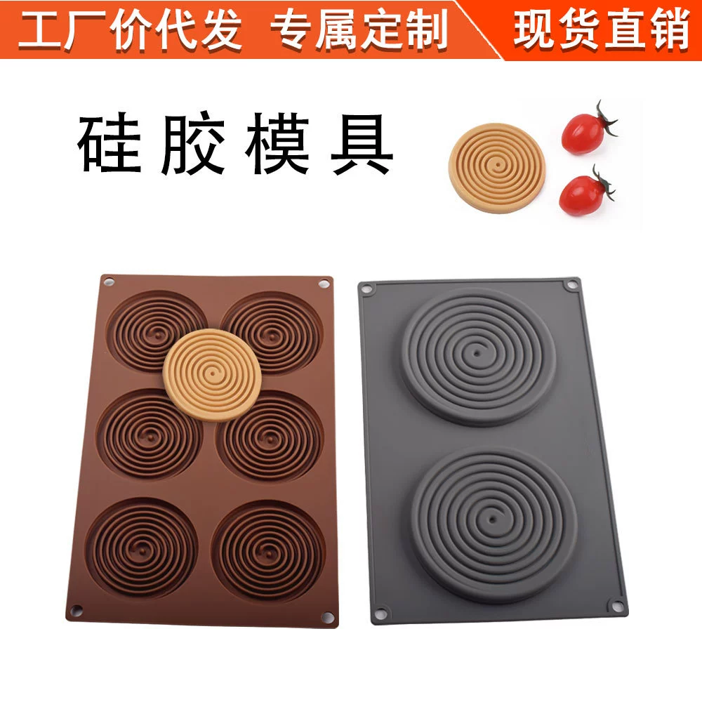 Москитные спирали для моделирования гофрированного сахара силиконовая форма Шоколадные конфеты для печенья Форма силиконовый кристалл капающий клей плесень DIY