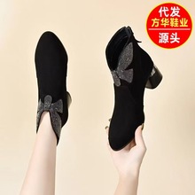 粗跟尖头绒面时装靴舒适通勤百搭水钻短靴2025秋冬新款妈妈马丁靴