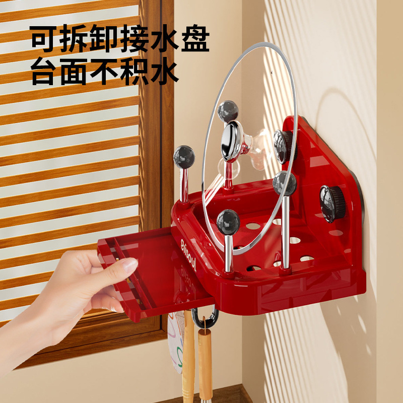 吸盘锅盖架壁挂式免打孔厨房置物架菜板收纳架抹布挂钩双层支架|undefined