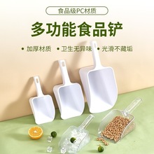 pp����pc͸�����P�Ӻ��P������P��̖ʳƷ�����иɹ����Ӵ����P��