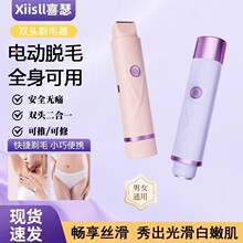 늄���ë��˽����Ůʿ˽̎�ë���ù�ë��Ҹë�������cÓë�x����