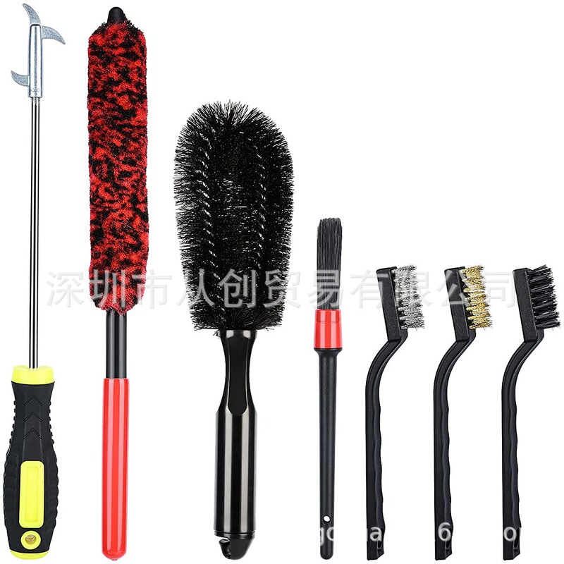 7PCs stone cleaning hook Wool Stick car cleaning brush combination car cleaning wool stick brush wheel hub wool brush