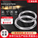 304 stainless steel ring manufacturers supply O-ring circle pet ring welding stainless steel steel ring