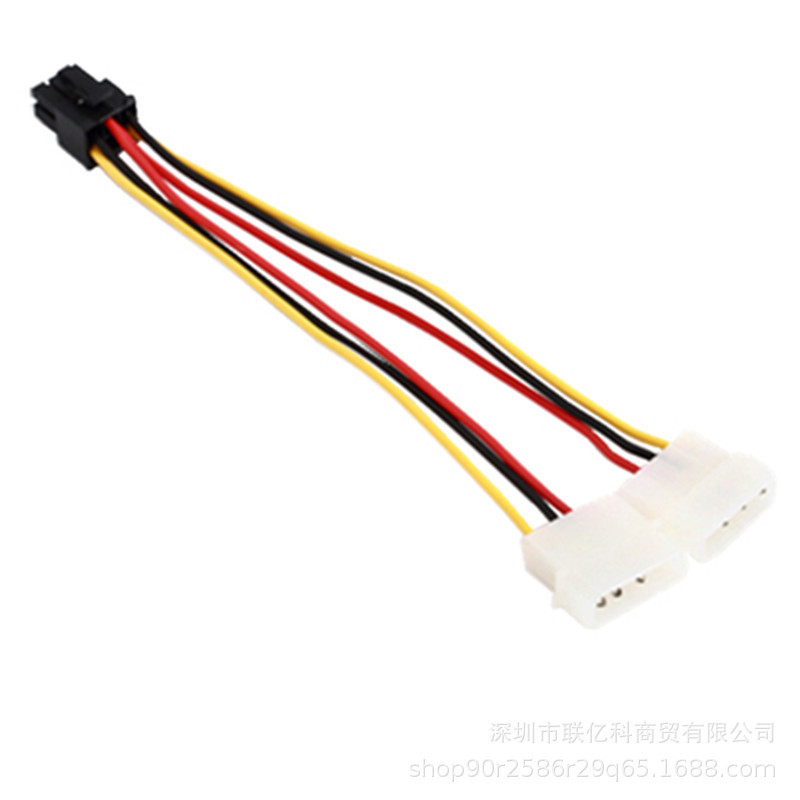 Dual 4p to 6p graphics card power supply line 4PIN to 6PIN 4p to 6p 1 min 2 graphics card power transfer Dual 4p to 6p graphics card power supply line 4PIN to 6PIN 4p to 6p 1 min 2 graphics card power transfer