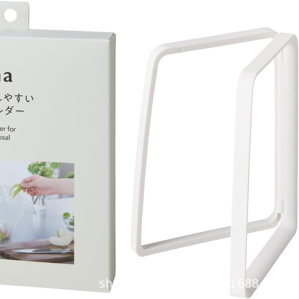Kitchen countertop garbage storage rack, foldable small trash bin, household desktop garbage bag holder