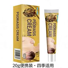 Ƥ�w���o�� �羳ţƤ�r�����\�������ÉTĨܛ��Ƥ�wֹ�W��