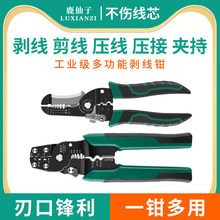 ¹���Ӷ๦�܄����QС�ڏ�늹�늾����ö��Ӊ����Q�����������Q