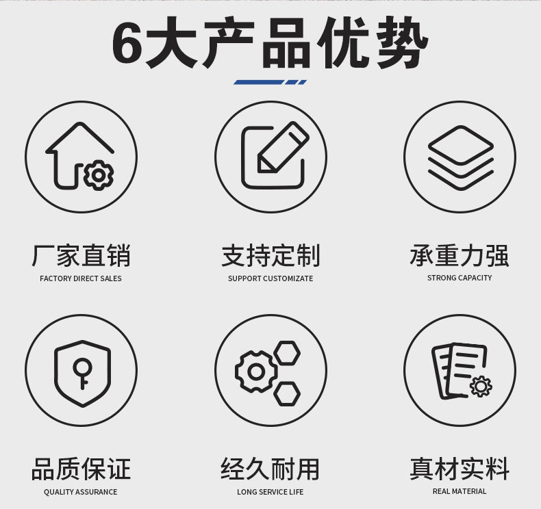 詳情_02