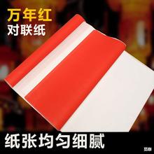 tԮaN ֌հ׌LftV漈tl