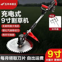 ��ݙC����С�͡��Éİ��Q��9����ʽ�����늳��r�ó�������