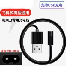mw횵늾κ USB Դl