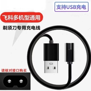 �m����w����횵���늾��κ��� USB ������Դ��������l