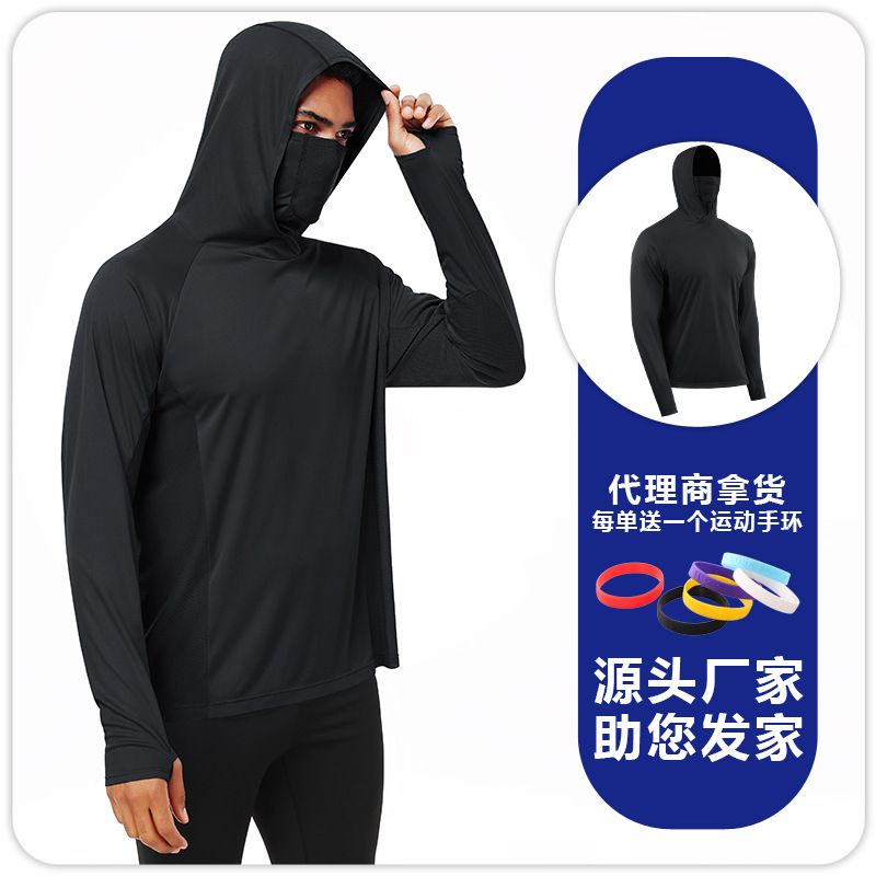 Máscara de capucha suelta para hombres, ropa de protección solar, puños, agujeros, malla, empalme de Deportes de ocio, ropa de pesca para correr y montar