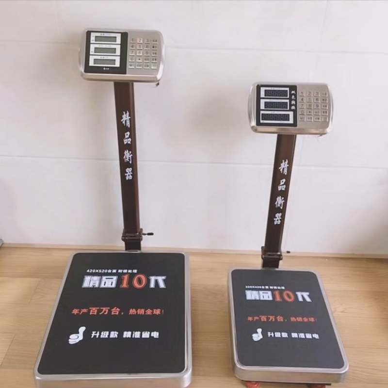 Stainless steel electronic scale 150kg scale 100kg200kg 300kg waterproof scale weighing and pricing count 5g Stainless steel electronic scale 150kg scale 100kg200kg 300kg waterproof scale weighing and pricing count 5g