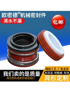 �Cе�ܷ��ȦXJ-16/19/25̨�������ô�Դ��ˮ������C���S��ˮ��