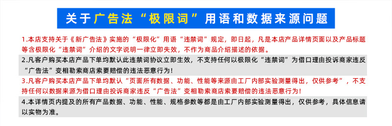 95514cf6ed454d31930c86a317a8d9