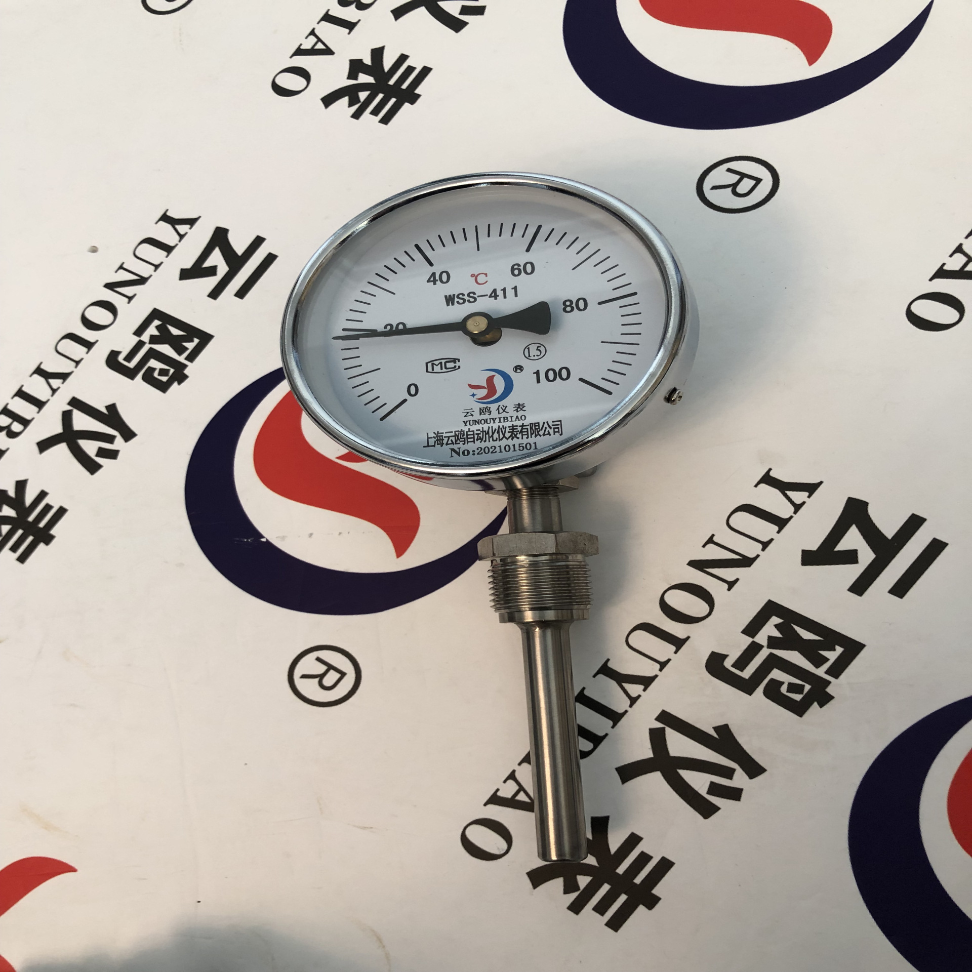 WSS-471/WSS-361带热电偶/热电阻双金属温度计