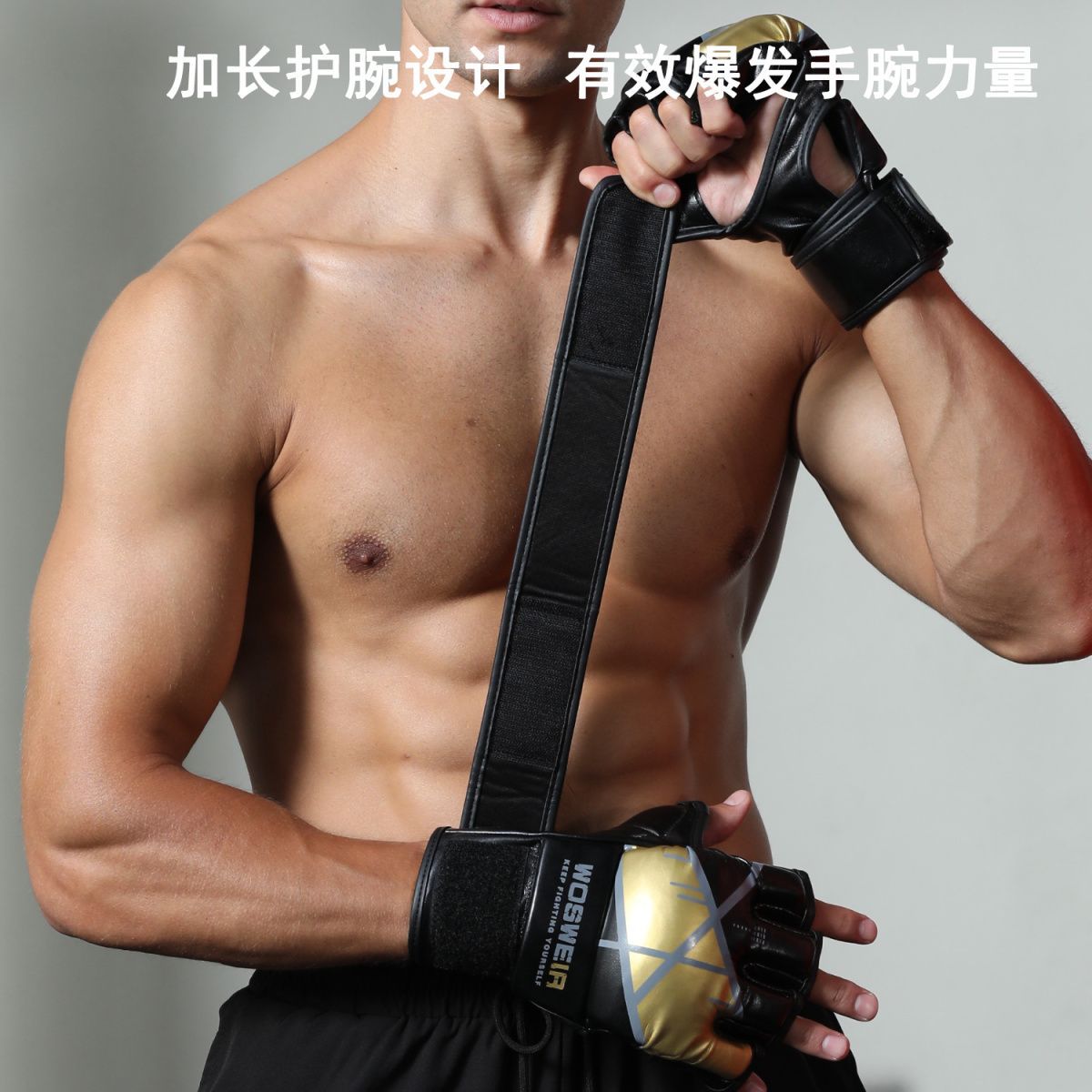 Guantes de lucha engrosados, entrenamiento, boxeo, hombres y mujeres, medio dedo, muay thai para adultos, guantes de boxeo, lucha profesional especial Sanda