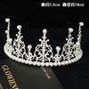 Plastic metal decorations for princess, jewelry from pearl for bride