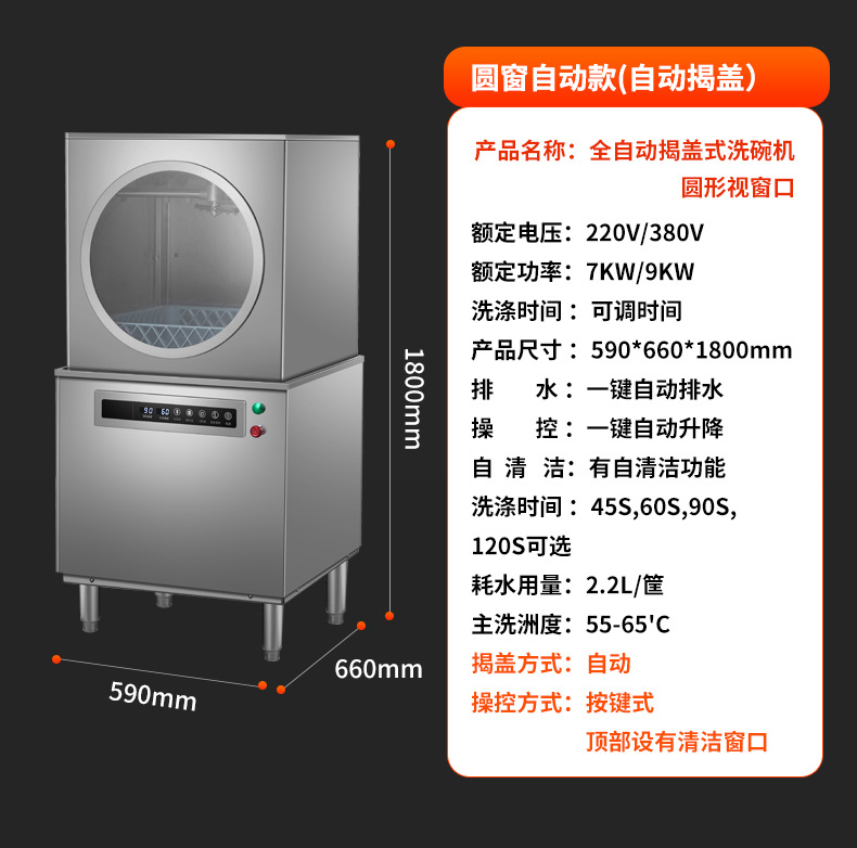 新详情_24.jpg