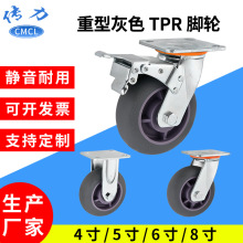 ����tpr�_݆ ��ɫ�A߅��о�o���f��݆���x܇�S�����l����tpr�_݆