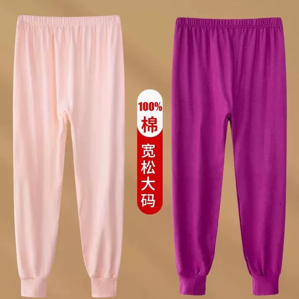 Women's Pure Cotton Thermal Leggings for Middle-Aged and Elderly Mothers, Large Size, 100% Cotton, Loose Fit, High-Waisted