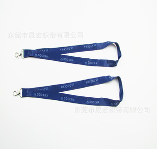 供应涤纶挂带 PK挂带 丝印礼品挂带 热转印LOGO挂带 织带工厂-阿里巴巴