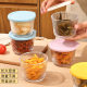 Food Grade Pickled Refrigerator Special Glass Storage Box for Pickles Storage Small Jar Pickles Small Bowl Sealed Jar