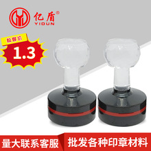 �A�ι���ӡ�²������lˮ����HB��ӡ���Ӻ���4mm��7mm����|��