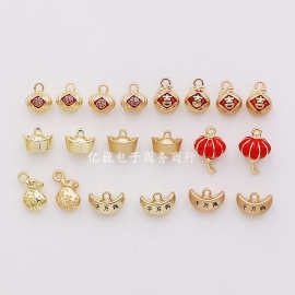 diy饰品合金滴油中国风元宝灯笼千万两財袋车载耳饰钥匙扣配件