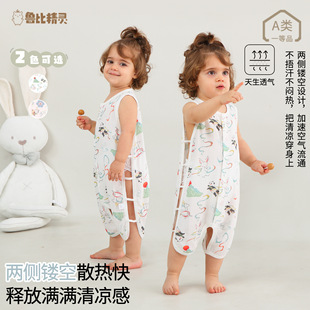 �냺�ļ��·������±����Ƭʽ��ƨ���������·���Ů�����������b
