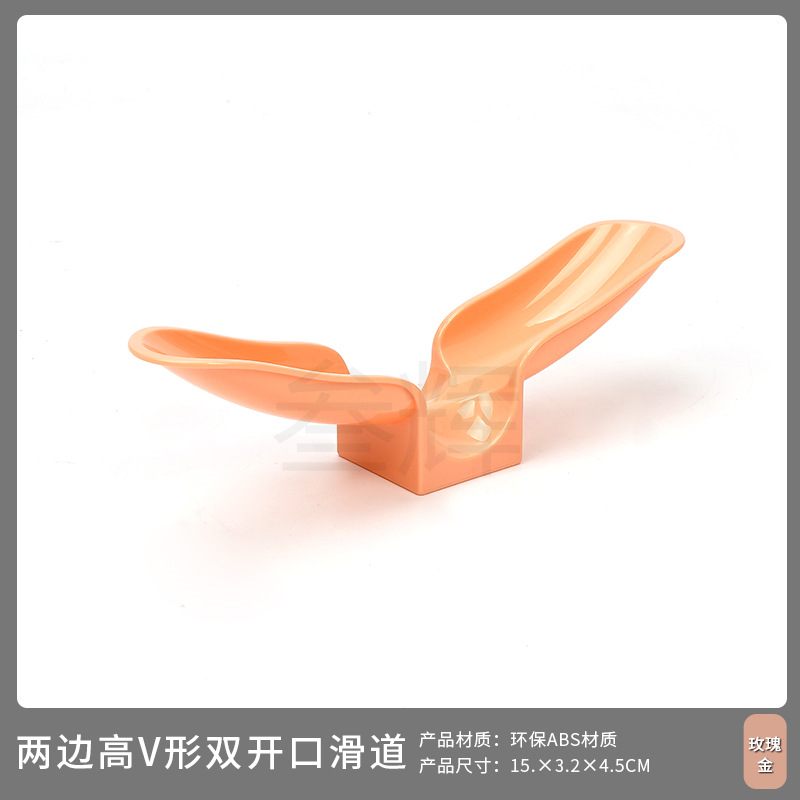 Высокие V-образные двойные отверстия slideway с обеих сторон