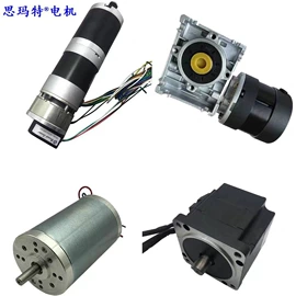 机械用电动机;家电用电动机;微型电动机