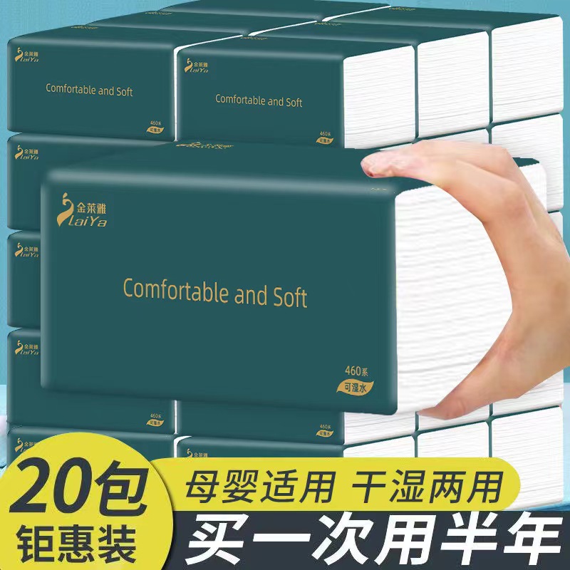 O1CN01QKS6Bs2GduoCuR852_!!2213