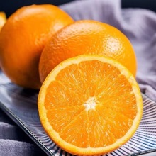 正宗纽荷尔脐橙子榨汁应季水果当季孕妇水果新鲜水果血橙特级支持