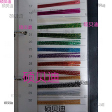 ˮ�����ձ�����ˮ���Y�L�η������Ĳ����� ���IՈ����һ��朽�