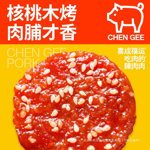 ���/�s30��������С�Ա����خa�k������ʳ����ľ����֭�i�⸬