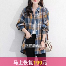 ���Q�Ն�Ʒ�Ɣ�a��©Ů����͹��L������r���������L������