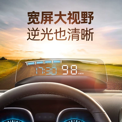 Hud Head-Up Display Car tachometer