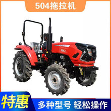 乘坐式履带式旋耕机多功能水旱两用耕地开沟农用拖拉机四驱家用