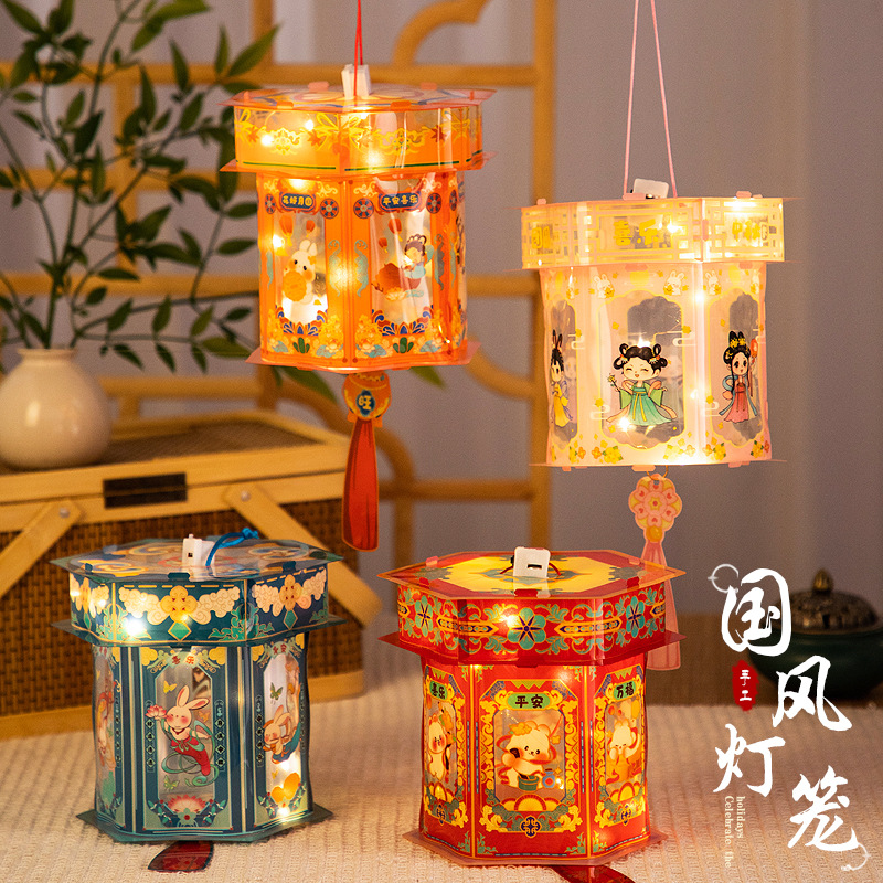mid-autumn festival handmade lantern ancient style children‘s hand-held homemade diy material festive lantern luminous decoration mid-autumn festival pvc gd