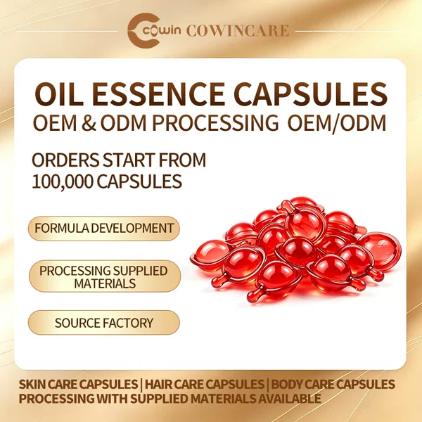 Cross-Border Popular Hair Care Capsules Oem Moroccan Hair Care Essential Oil for Smooth and Shiny Hair Hair Serum Capsules