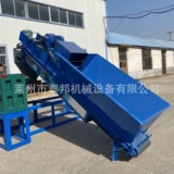 Поставка автоматического кормления пластиковая гранулированная гранулированная кормление и опускание машины Spiral Automatic Feed Machine