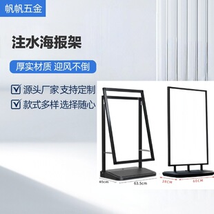 עˮ�V���Ƒ�����ʽ���L����� �̲�С�Ե��̳�kt��֧�ܔ[��չʾ