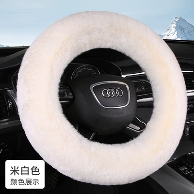 Manufacturer Wholesale 2024 New Rabbit Steering wheel cover - beige-38cm