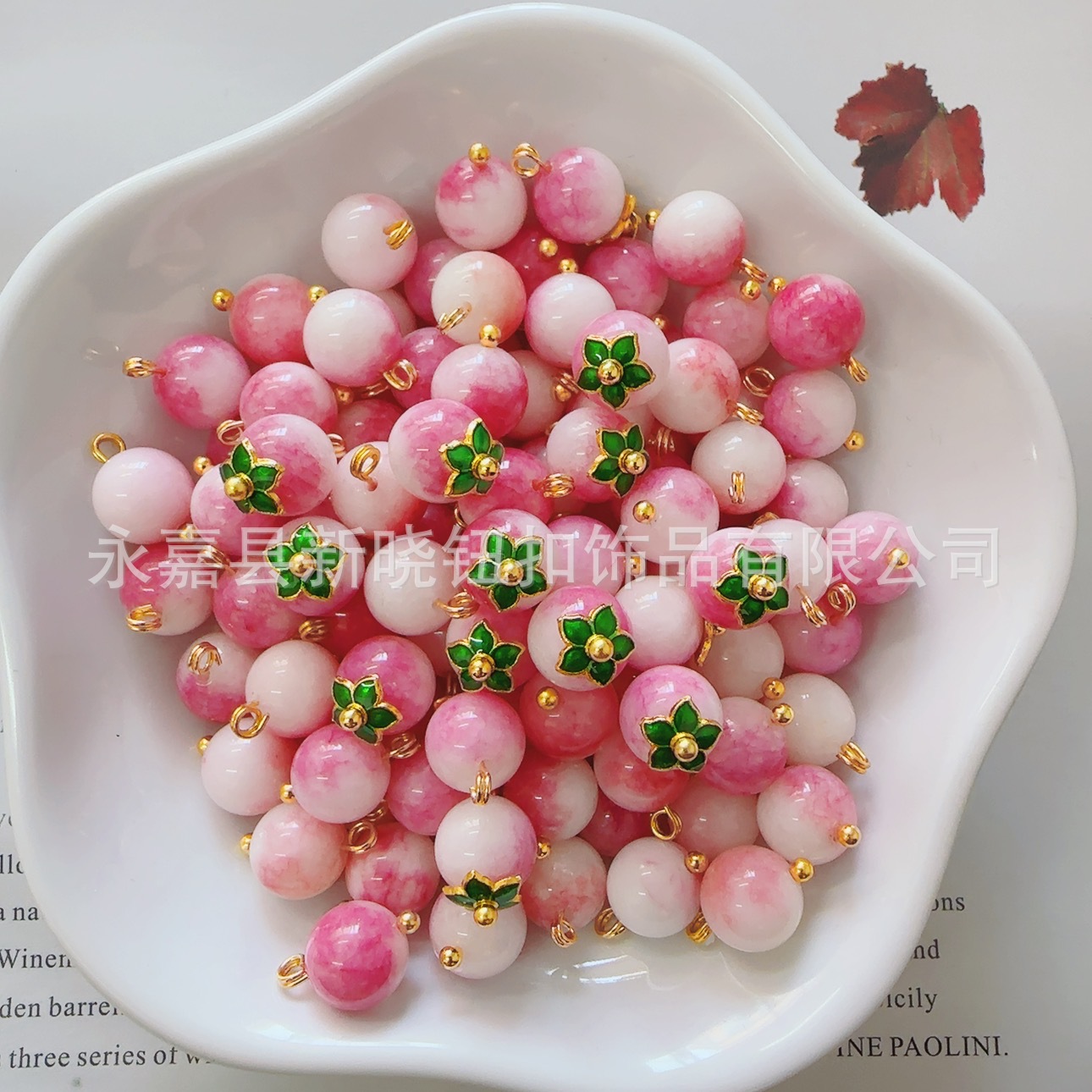 QQ图片20240321131137