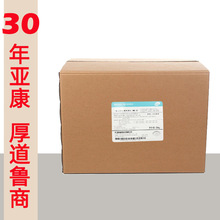 ˮVA ˮܾSA  25kg  㽭tș ºͳ ϼ ԭS