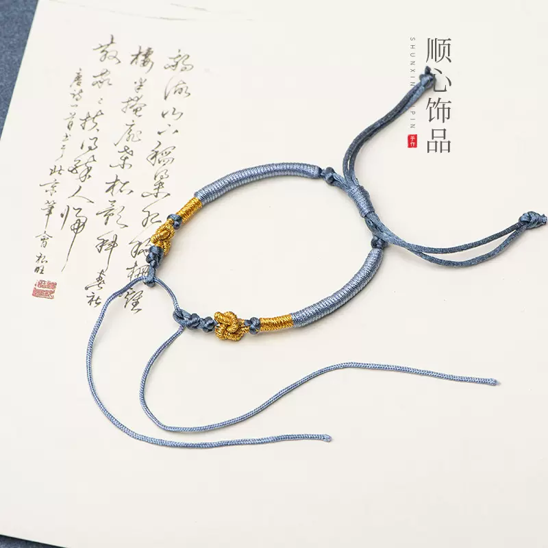 手工编织韩国丝手绳半成品diy可穿珠穿3D硬金调节款男女花结手绳