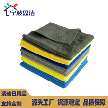 �S�����l�坍Ĩ�� ���������N��������ˮ����ë�����w�Së��