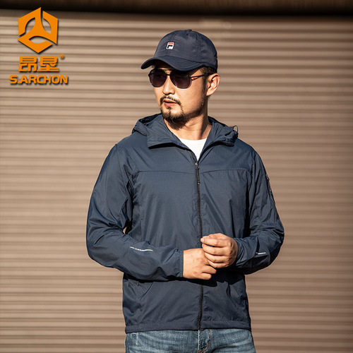 Angken summer outdoor sun protection clothing men's ultra-thin breathable tactical quick-drying skin windbreaker sports coat jacket
